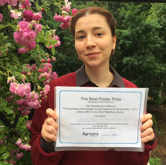 The Best Poster Prize at Photosynthesis and Hydrogen Energy Research for Sustainability 2019